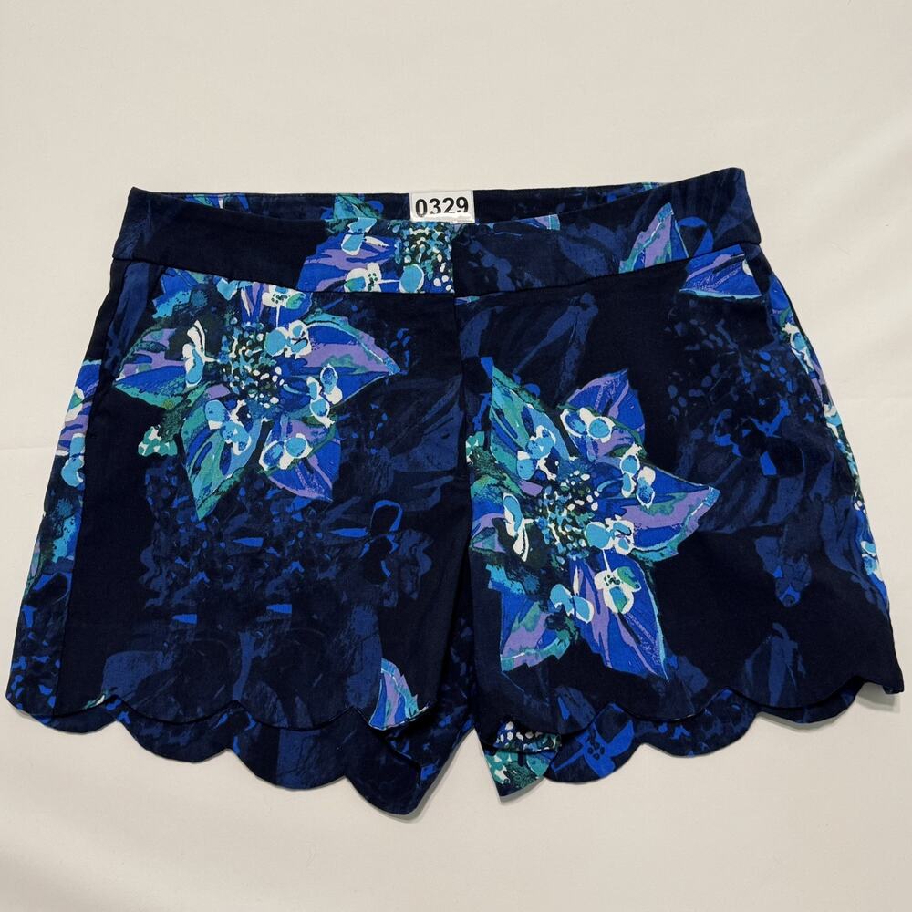 Attyre New York Shorts Size 10 Womens Multi-Color Floral Print Scallop Hem